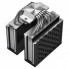 Кулер для процессора PcCooler RZ620 (255062)