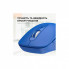 Мышка OfficePro M230C Silent Click Wireless/Bluetooth Blue (M230С) (257062)