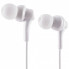 Наушники Havit HV-E330P White (HV-E330P) (318162)