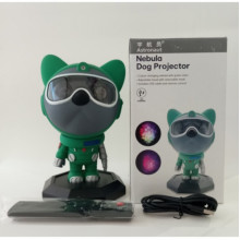 Детский светильник проектор звезд с лазером в форме собаки Nebula Dog Projector (239362)