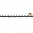 Цепь SEQUOIA 91VX57E (259362)