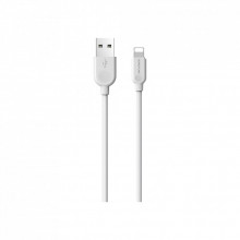 Дата кабель USB 2.0 AM to Lightning 1.0m 2.4A white BOROFONE (6957531089971) (323362)