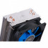 Кулер для процессора Deepcool ICEEDGE MINI FS V2.0 (198562)