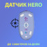 Мышка Logitech G305 Lightspeed Lilac (910-006022) (238562)