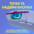 Мышка Logitech G305 Lightspeed Lilac (910-006022) (238562)