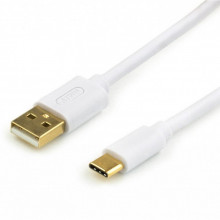 Дата кабель USB 2.0 AM to USB-C 0.8m Atcom (17425) (260762)