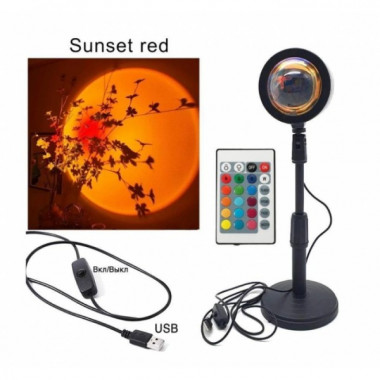 Проекционная разноцветная RGB LED лампа Sunset Lamp с эффектом заката с пультом, светильник заката/рассвета, 16 оттенков (173962)