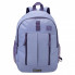 Рюкзак туристический Semi Line 20 Lavender (J4923-2) (DAS302585) (283372)