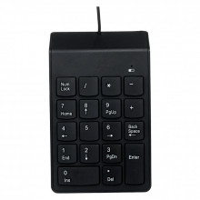 Клавиатура Gembird KPD-U-03 USB Black (KPD-U-03) (153472)