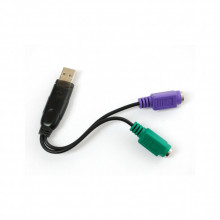 Переходник Dynamode USB 1.1 A Male - 2*PS/2 (USB to PS/2) (197472) Переходник Dynamode USB 1.1 A Male - 2*PS/2 (USB to PS/2) (197472)