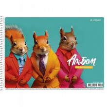 Альбом для рисования PB-SC-020-8502-1 спираль 20 листов