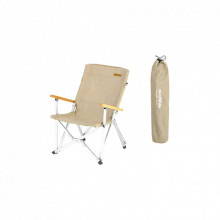 Кресло складное Naturehike Shangye NH19JJ004/NH20JJ032 Beige (6927595739303) (229472)