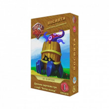 Настольная игра Games 7 Days Битва Колод №1 - Посвящение (БК001) (336472) Настольная игра Games 7 Days Битва Колод №1 - Посвящение (БК001) (336472)