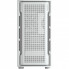 Корпус Cougar UNIFACE MINI White (230672)