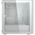 Корпус Cougar UNIFACE MINI White (230672)