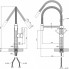 Смеситель Kroner Ersel-SCH03999 (CV033802) (288672)