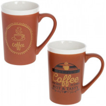 Кружка порцелянова "Coffeе" 400мл, 2 дизайну (179082)