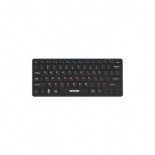 Клавиатура Maxxter KBW-C01B-UA Wireless UA Black (KBW-C01B-UA) (249082)