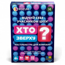 Настольная игра Rozum Кто сверху? (R099UA) (261082)