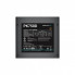 Блок питания Deepcool 750W PK750D (R-PK750D-FA0B-EU) (193482)
