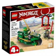 Конструктор LEGO Ninjago Дорожный мотоцикл ниндзя Ллойда 64 детали (71788) (209682)
