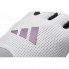 Перчатки для фитнеса Adidas Performance Women's Gloves ADGB-13254 білий, сірий M (885652019071) (284682)