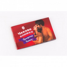 Настольная игра 18+ Fun Games Shop Чекова Книга Страстных Желаний, украинский (FGS30) (269092)