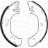 Тормозные колодки FERODO FSB541 (300092)