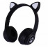 Беспроводные наушники с кошачьими ушками и RGB подсветкой FM радио, micro SD Cat MZ-023 Чёрные (197192)