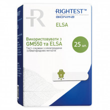 Тест-полоски для глюкометра Bionime Rightest Elsa 25 шт. (4710627337613) (261392)