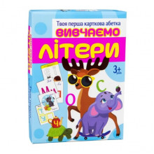 Карточки обучающие "Учим буквы" Strateg 32066 на украинском языке