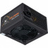 Блок питания Vinga 500W (VPS-500B1) (235492)