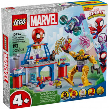 Конструктор LEGO Marvel Штаб-квартира команды Человека-паука 193 детали (10794) (209692)