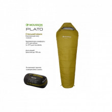 Спальный мешок Mousson PLATO R Olive (9044) (256892)