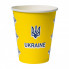 Стаканы одноразовые Україна PATRIOT бумажные 250 мл 50 шт (CUP250PAT) (346103)