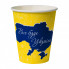 Стаканы одноразовые Україна PATRIOT бумажные 250 мл 50 шт (CUP250PAT) (346103)