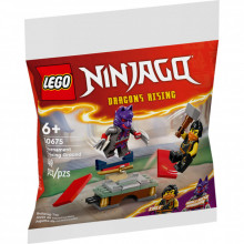 Конструктор LEGO Ninjago Тренировочная база для турнира (30675) (236203)