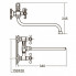 Смеситель AQUATICA PM-5C457C (9780220) (287303)