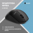 Мышка 2E MF280 Silent Wireless/Bluetooth Black (2E-MF280WBK) (153403)