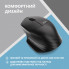 Мышка 2E MF280 Silent Wireless/Bluetooth Black (2E-MF280WBK) (153403)