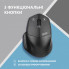 Мышка 2E MF280 Silent Wireless/Bluetooth Black (2E-MF280WBK) (153403)
