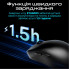 Мышка RAWM ES21Pro Wireless Orange (ES21PRO.orange) (317403)