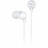 Наушники Sony MDR-EX15AP White (MDREX15APW.CE7) (198503)