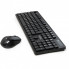 Комплект Vinga KBSW-100 Black (156013)