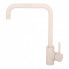 Смеситель Interline Loft new Avena (287413)