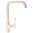 Смеситель Interline Loft new Avena (287413)
