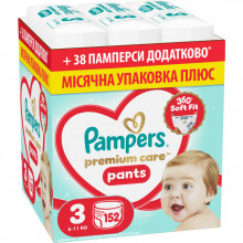 Подгузники Pampers Premium Care Pants Розмір 3 (6-11 кг) 152 шт (8006530315869) (346413)