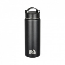 Термокружка Skif Outdoor Sporty 530 мл Black (HD-530-47B) (282023)