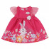 Аксессуар к кукле Zapf Одежда для куклы Baby Born Платье с цветами 43 см (832639) (335023)