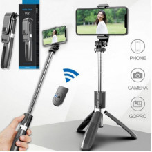 Селфи палка штатив тренога для телефона Bluetooth с пультом Selfie Stick L02 Чёрный (174123)